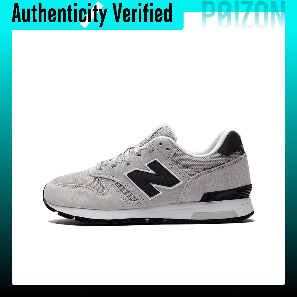 New Balance Shoes 574 - New Balance NB 565 Sepatu Lari