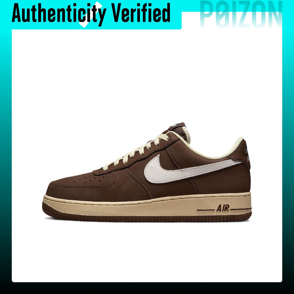 Nike Shoes Air Force 1 - Sepatu Skateboard Nike Air Force 1