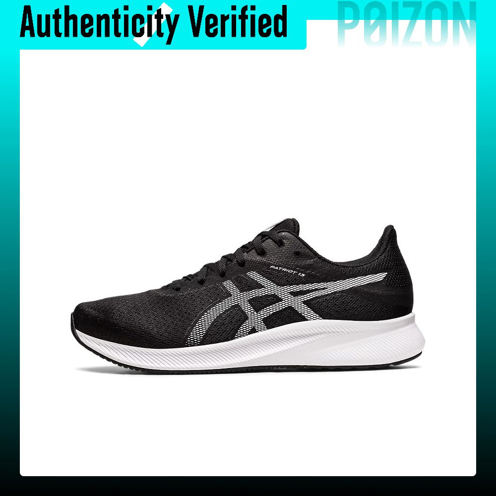 ASICS Patriot 13, Sepatu Lari  - New Balance Shoes 574 ulasan dan harga