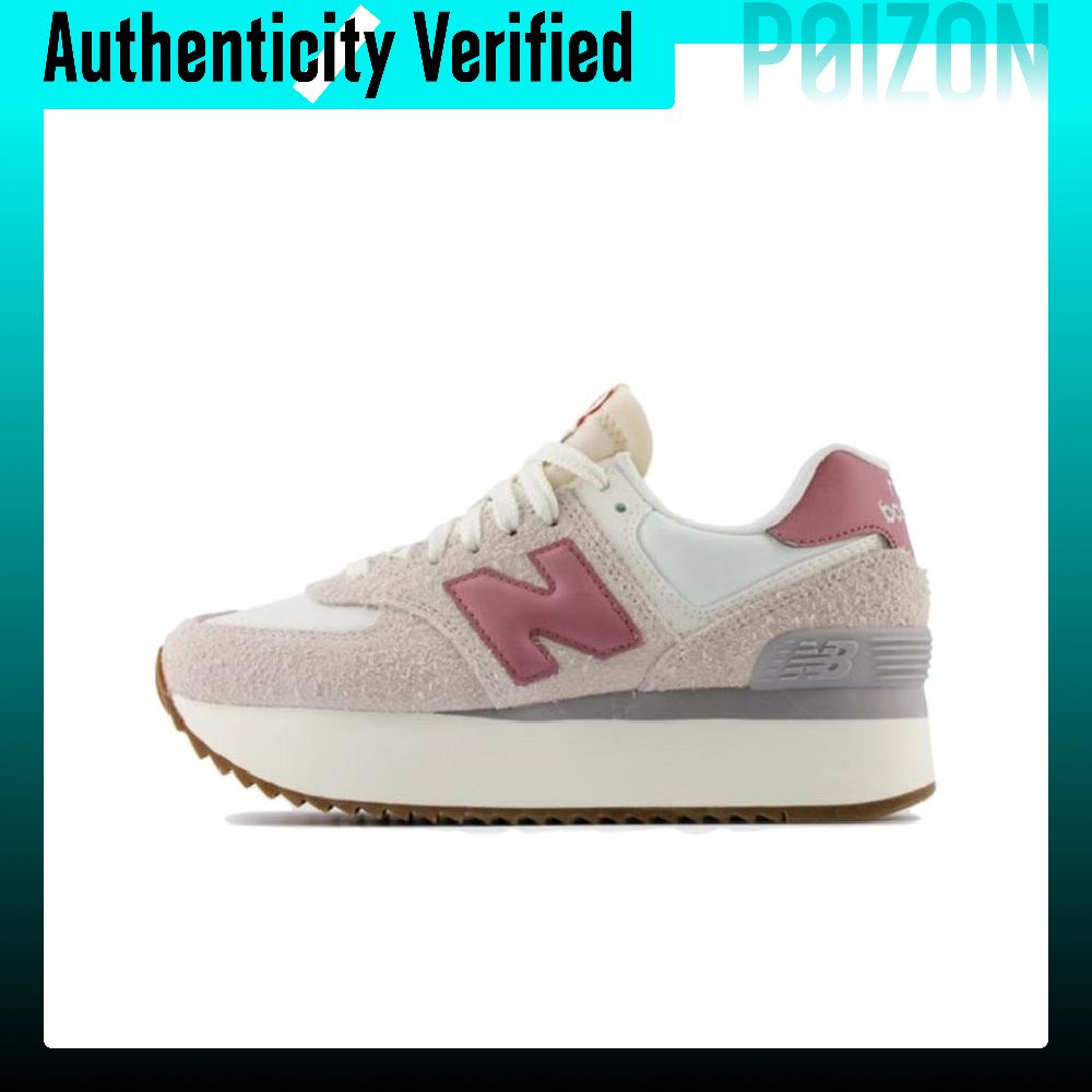 Sepatu Lari Kasual untuk Berak - New Balance Shoes 574 ulasan dan harga