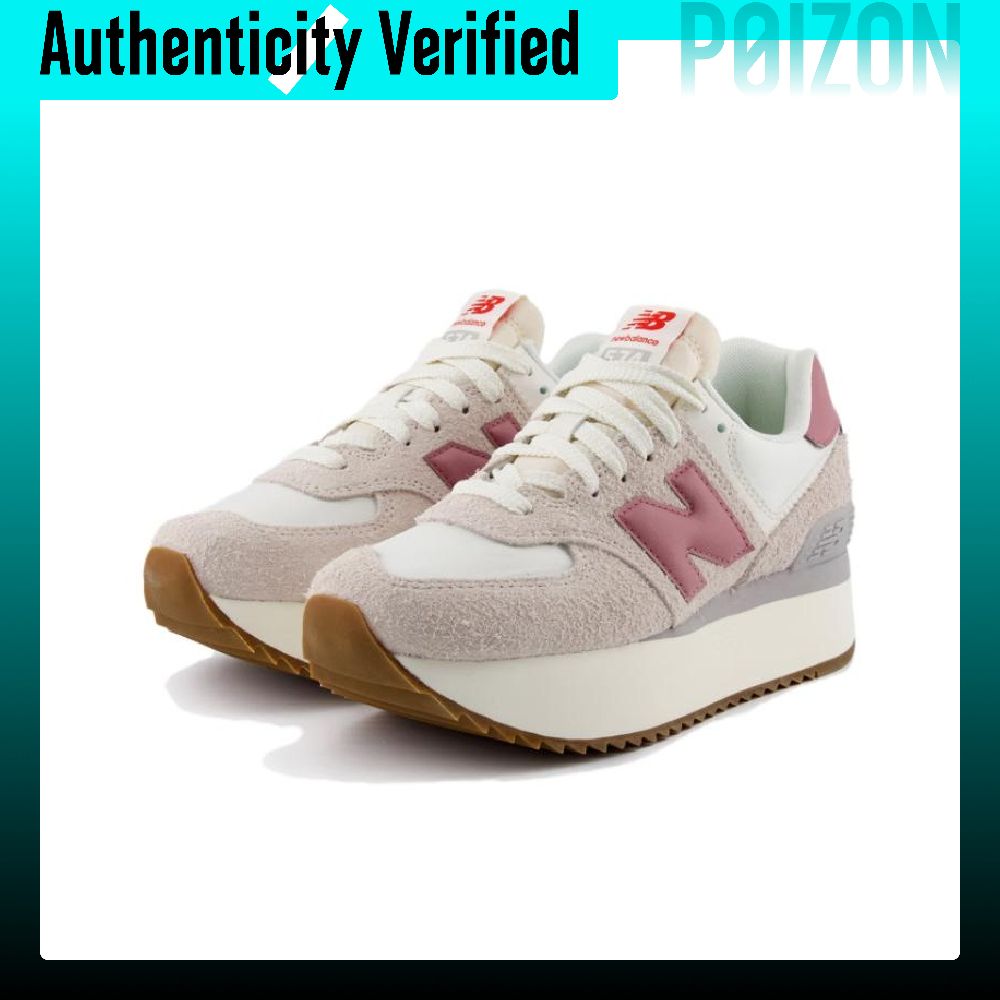 Sepatu Lari Kasual untuk Berak - New Balance Shoes 574 ulasan dan harga